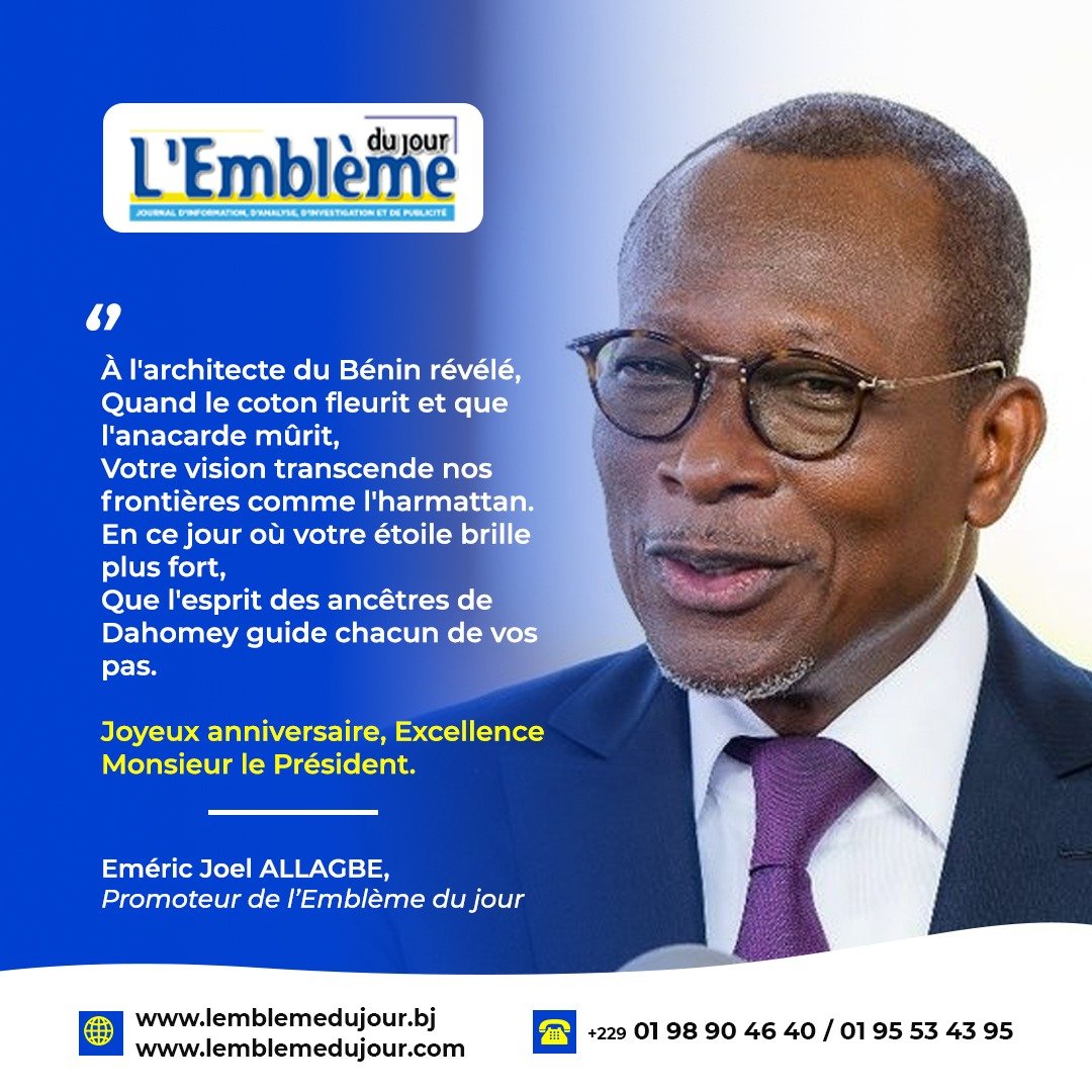 Message de vœux de Eméric Joël ALLAGBE au Président Patrice TALON